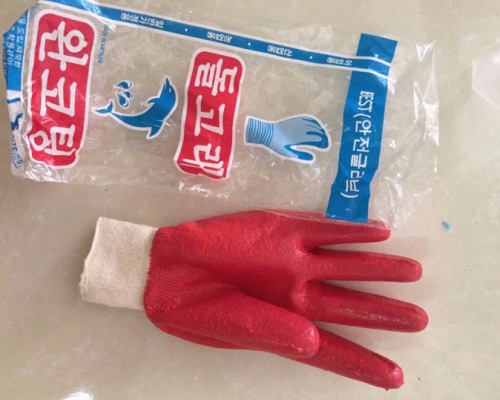 Găng tay phủ cao su 2 mặt Hàn Quốc